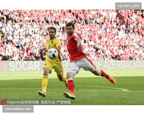 欧洲国家联赛罗马尼亚队斯坦库点球得分