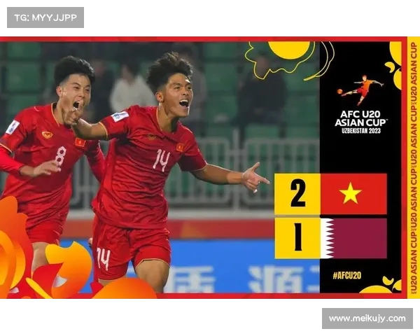 越南男足在国际友谊赛中击败卡塔尔队 越南男足在国际友谊赛中击败卡塔尔队