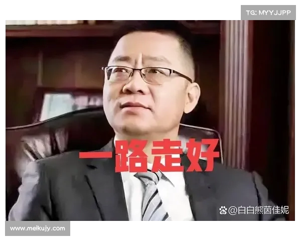 又一知名老总不幸轻生,年仅,揭秘其选择跳楼的背后真相(老板坠楼事件) 又一知名老总不幸轻生,年仅,揭秘其选择跳楼的背后真相(老板坠楼事件)
