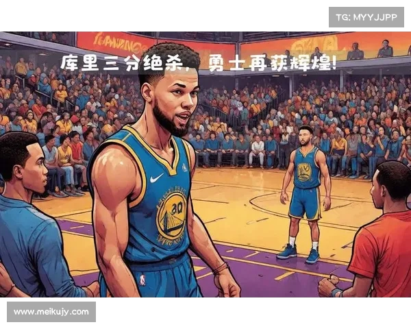 勇士队精准配合，压倒对手