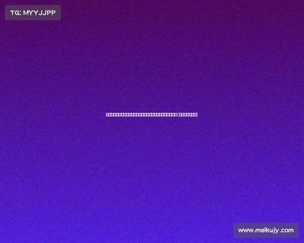 黄一鸣曝光王思聪聊天记录:要奶粉钱被拒绝,家庭隐情大揭露(王思聪与王一宁) 黄一鸣曝光王思聪聊天记录:要奶粉钱被拒绝,家庭隐情大揭露(王思聪与王一宁)